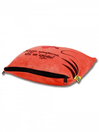 Купить Подушка Штучки, к которым тянутся ручки трансформер антистресс для шеи Котик по низкой цене