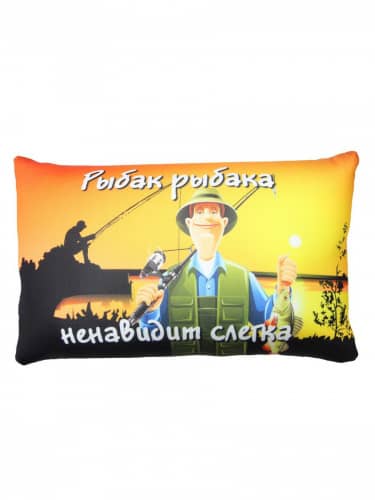 Купить Подушка Штучки, к которым тянутся ручки декоративная антистресс Рыбалка по низкой цене