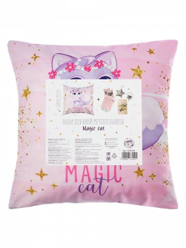 Купить Подушка Этель декоративная по низкой цене