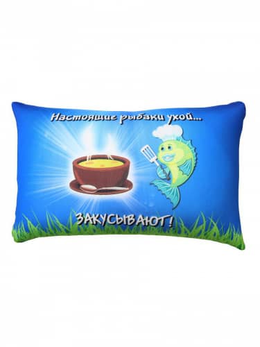Купить Подушка Штучки, к которым тянутся ручки декоративная антистресс Рыбалка по низкой цене