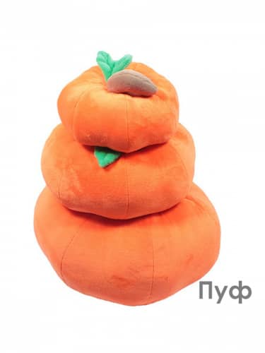 Купить Подушка Bebe Liron детская декоративная Пуфик Тыква по низкой цене