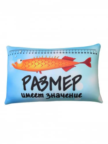 Купить Подушка Штучки, к которым тянутся ручки декоративная антистресс Рыбалка по низкой цене