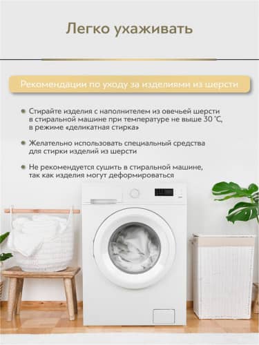 Купить Одеяло Classic by Togas Коридэйл по низкой цене