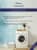одеяло medsleep sonora Купить Одеяло MedSleep SONORA по низкой цене