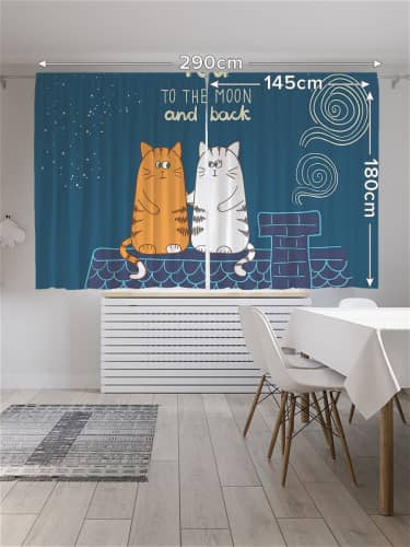 Купить Шторы JoyArty с фотопечатью Влюбленные коты на крыше из сатена, 145х180 см по низкой цене