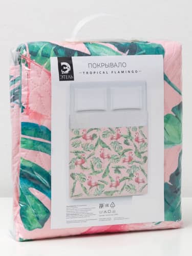 Купить Покрывало Этель евро Tropical flamingo по низкой цене