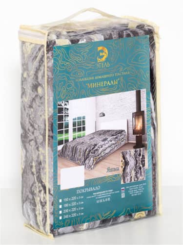 Купить Покрывало Этель Минералы Яшма по низкой цене