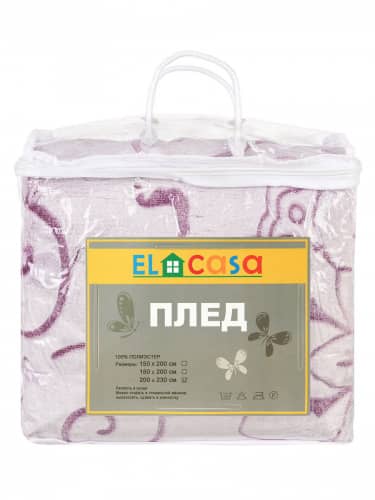 Купить Плед El Casa, 200х230 см по низкой цене