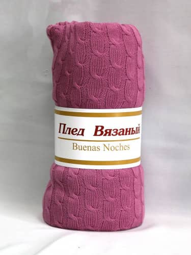 Купить Плед Buenas Noches вязаный Primo 130х160 см Розовый по низкой цене