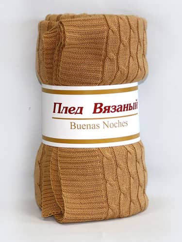 Купить Плед Buenas Noches вязаный Primo 1,5-спальный по низкой цене