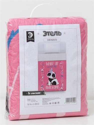 Купить Покрывало Этель, Wake up, 145x210 см по низкой цене