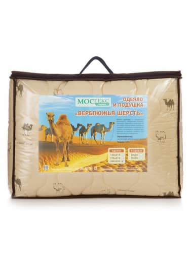 Купить Одеяло Мостекс Верблюд 1,5сп 150х210 облегченное 150 гр по низкой цене