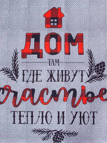 Купить Покрывало Этель Ламберджек по низкой цене