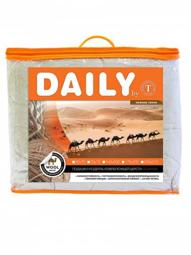 Купить Одеяло Daily by T Калахари по низкой цене