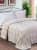 плед zelandica 220x200 см Купить Плед Zelandica 220x200 см по низкой цене