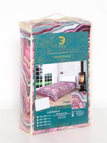 Купить Покрывало Этель Минералы Оникс по низкой цене