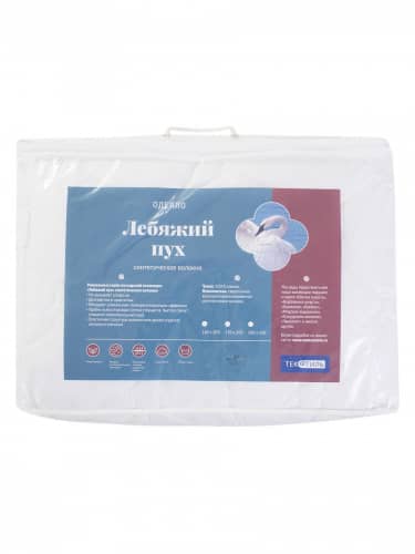 Купить Одеяло ТекСтиль Лебяжий пух 140х205 по низкой цене