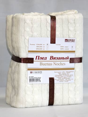 Купить Плед Buenas Noches вязаный Molto Евро по низкой цене