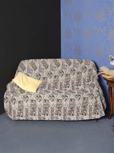 Купить Покрывало ТК Традиция гобеленовое 180 х 194 см по низкой цене