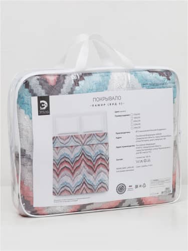 Купить Покрывало Этель Памир по низкой цене