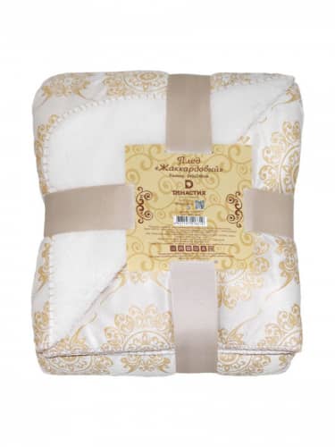 Купить Плед DeНастия Жаккардовый 2-сл 240х240 см по низкой цене