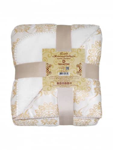 Купить Плед DeНастия Жаккардовый 2-сл 150х200 см по низкой цене