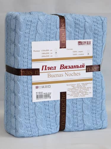 Купить Плед Buenas Noches вязаный Bizzaro 2-спальный по низкой цене