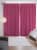 шторы joyarty с фотопечатью обилие сердец из сатена, 290х265 см Купить Шторы JoyArty с фотопечатью Обилие сердец из сатена, 290х265 см по низкой цене