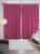 шторы joyarty с фотопечатью обилие сердец из сатена, 290х265 см Купить Шторы JoyArty с фотопечатью Обилие сердец из сатена, 290х265 см по низкой цене
