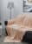 Купить Плед TexRepublic Absolute Deco Фланель 200х220 см по низкой цене