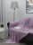 Купить Плед TexRepublic Absolute Deco Ромбики Фланель 150х200 см по низкой цене
