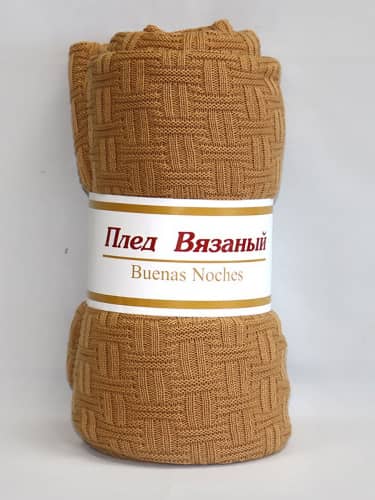 Купить Плед Buenas Noches вязаный акриловый Assai 180х200 см по низкой цене
