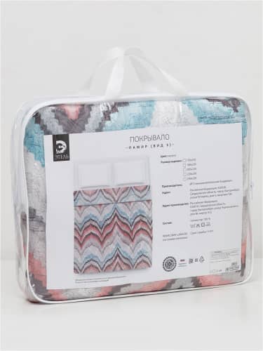 Купить Покрывало Этель Памир по низкой цене