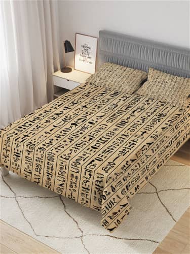 Купить Покрывало Ambesonne стеганое жаккардовое с 2-мя наволочками, Евро 220x235 см по низкой цене