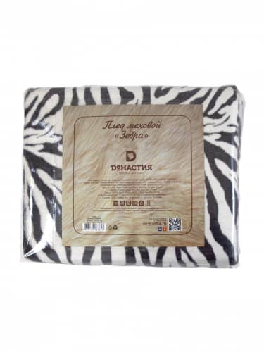 Купить Плед DeНастия меховой 200х220 см по низкой цене