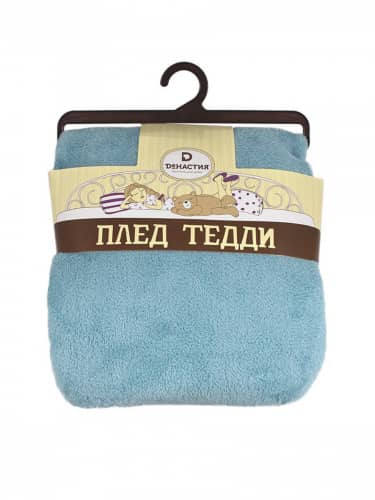 Купить Плед DeНастия Тедди 200х220 см по низкой цене