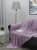 Купить Плед TexRepublic Absolute Deco Ромбики Фланель 200х220 см по низкой цене