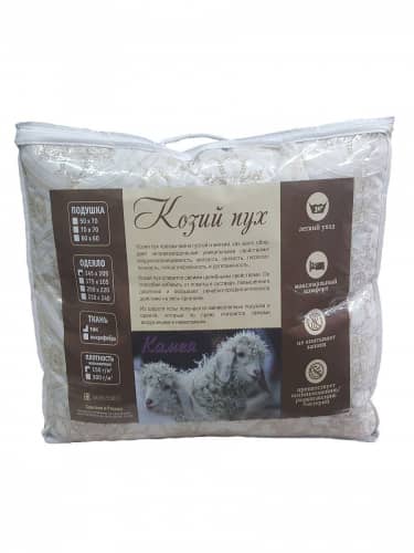 Купить Одеяло Камея Козий пух 145x205 см 150 гр/м2 тик по низкой цене