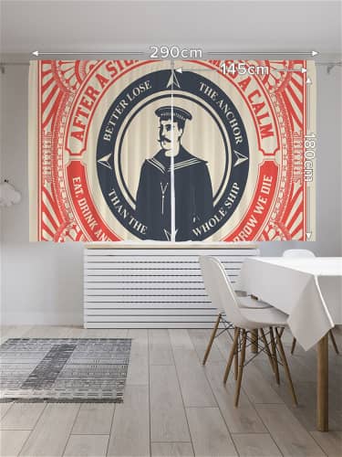Купить Шторы JoyArty под лён Китовый самолет , серия Oxford DeLux, 290х180 см по низкой цене