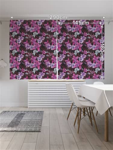 Купить Шторы JoyArty с фотопечатью Цветастые переплетения из сатена, 290х180 см по низкой цене
