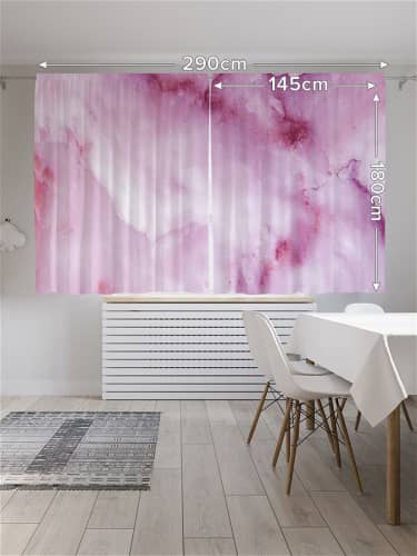 Купить Шторы JoyArty с фотопечатью Абстракция из сатена, 290х180 см по низкой цене
