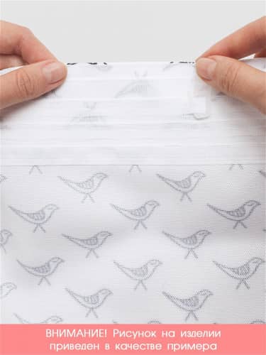 Купить Шторы JoyArty под лён Цветущие брызги , серия Oxford DeLux, 290х180 см по низкой цене