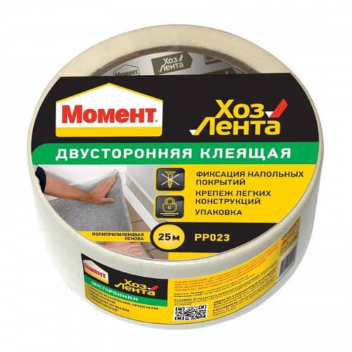 Купить Лента Момент, 2-сторонняя, клеящая, хозяйственная, 48 мм, 25 м по низкой цене