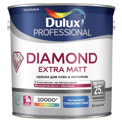 Купить Краска для стен и потолков Dulux Diamond Extra Matt белая база BW 2,5 л по низкой цене