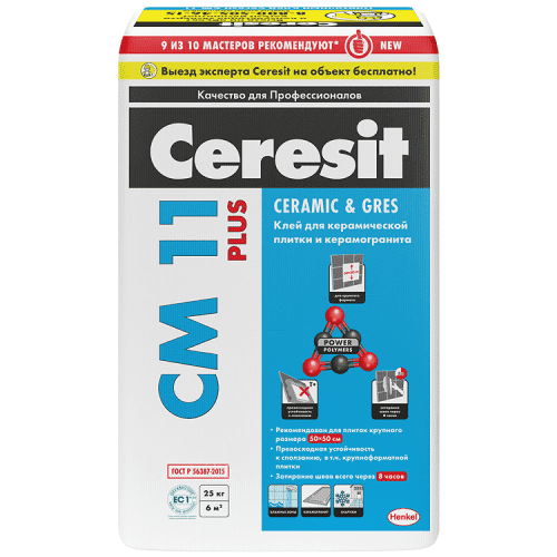 Плиточный клей Ceresit CM 11 Plus для наружных и внутренних работ 25 кг Клей Ceresit CM 11 Plus для плитки для наружных и внутренних работ
