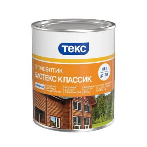 Купить Антисептик ТЕКС Биотекс Классик Универсал бесцветный 0,8 л по низкой цене