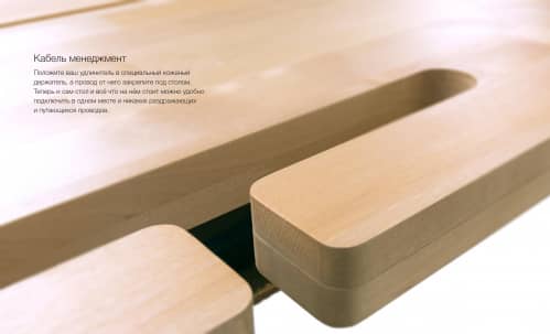 Купить Стол Tabula Sense Light со стационарными ножками по низкой цене