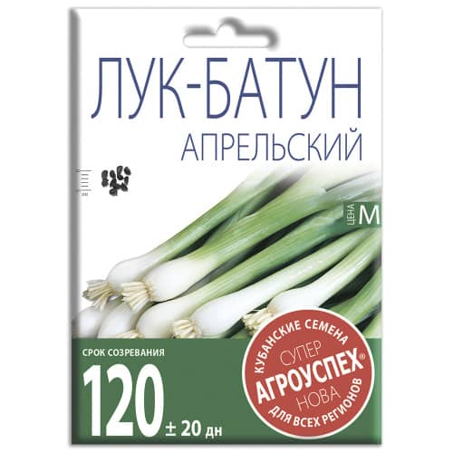 Купить Лук батун Апрельский 10 г СуперНова по низкой цене