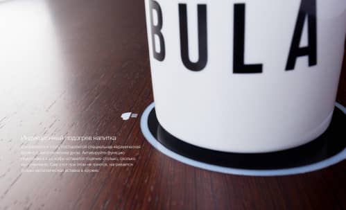 Купить Стол Tabula Sense Smart Desk со стационарными ножками по низкой цене