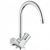 Купить Смеситель Grohe Costa S 31819001 для кухни по низкой цене